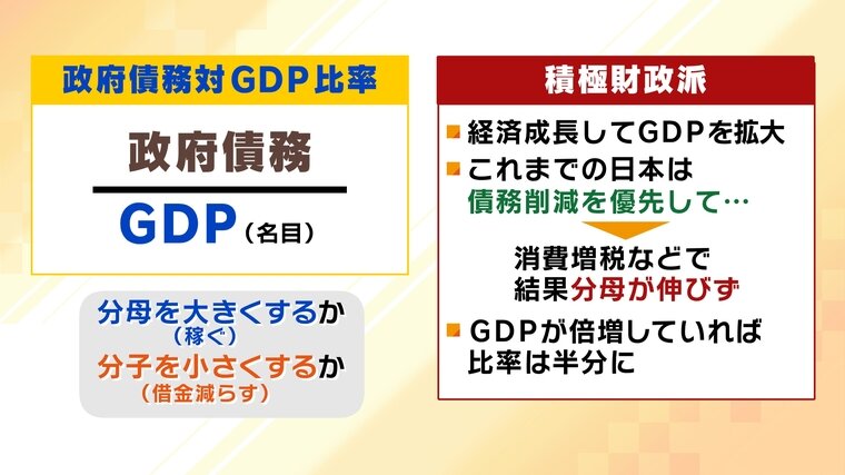 8あすから国会-11 神谷.jpg