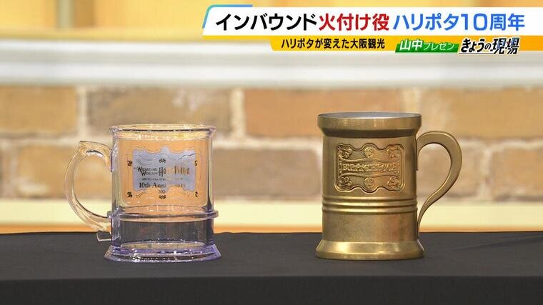 バタービール物撮り.jpg