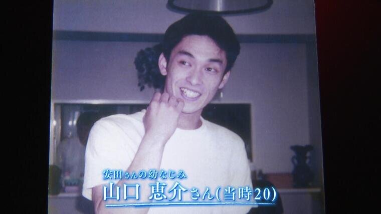 ＶＴＲ「お前、芸人な_000-000135368.jpg