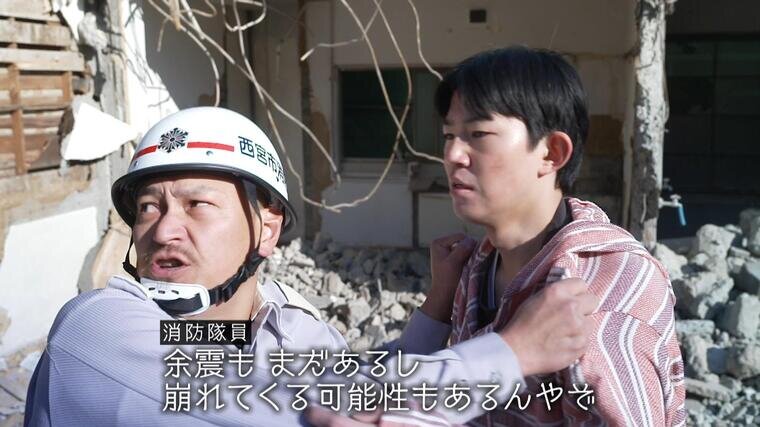 ＶＴＲ「お前、芸人な_000-000424835.jpg