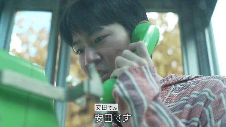 ＶＴＲ「お前、芸人な_000-000505067.jpg
