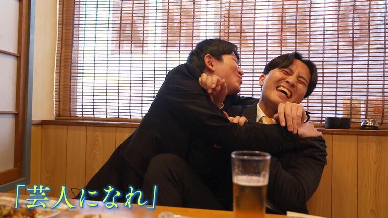 ＶＴＲ「お前、芸人な_000-000828301.jpg