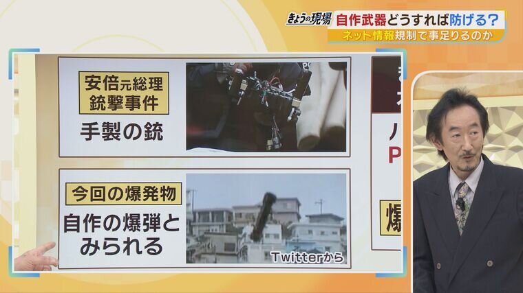0417web tsuda.jpg