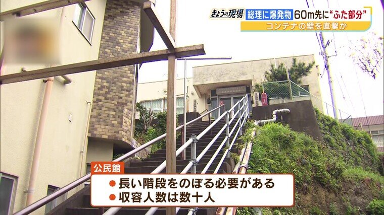 0419 wakayama1  kouminnkan.jpg