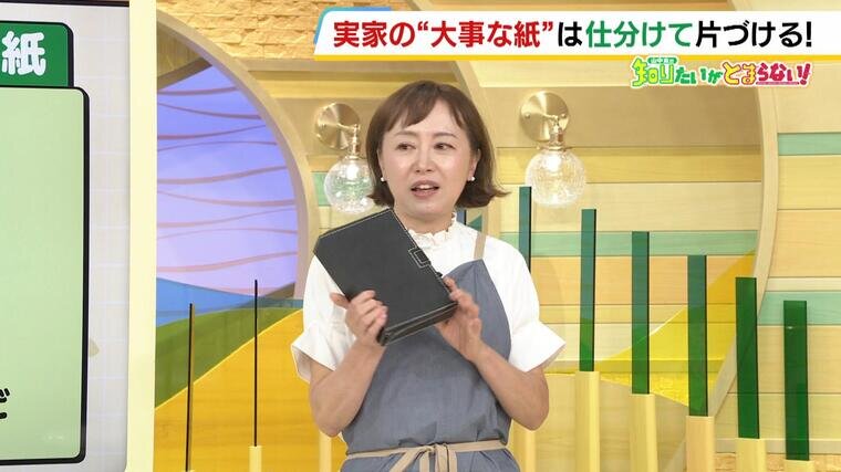 0814_片付け-001420101.jpg