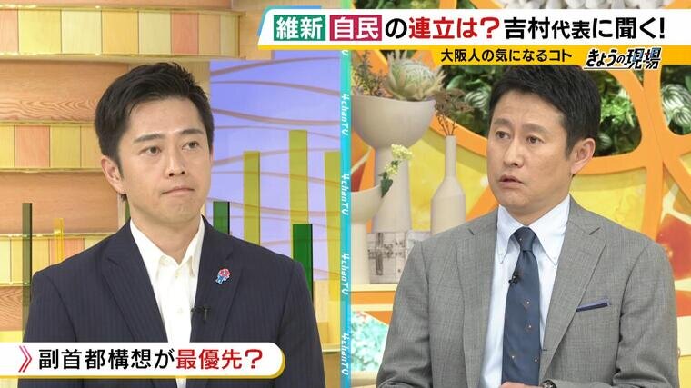 1016_18_吉村ENDなし-000236901.jpg