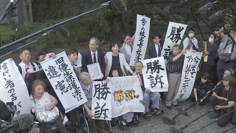 0703_優生保護法１.jpg