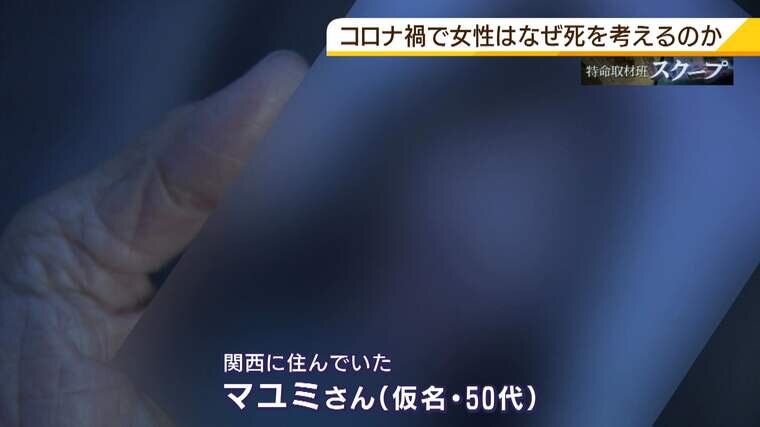 一番楽 自殺 これが一番「痛い死に方、苦しい死に方」医師は本当の事は言いません（週刊現代）