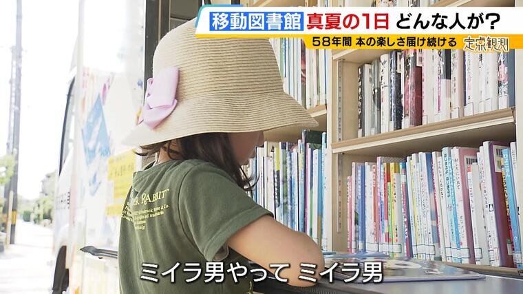 児童図書館 (1976年) (図書館の仕事〈25〉) 児童サービス - 佐賀市立図書館