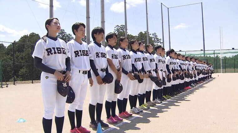 狙うは甲子園 女子野球部も強豪 履正社高校の主将の夏 女の子だからって出来ないことはない よんチャンtv Mbs