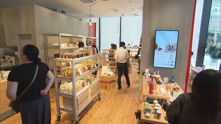 強みが知られてないのが悔しい 全国各地出身の大学生が東京で 地元の魅力発信 沖縄のミンサー柄 奈良の茶 和歌山のヒロメ 特集 Mbsニュース