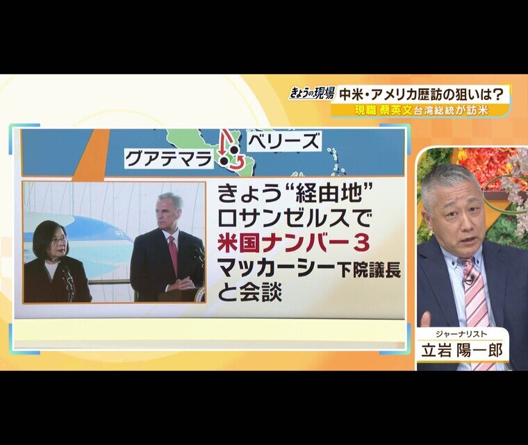 2023.4.6web_taiwan_Moment2.jpg