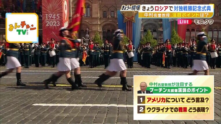 2023.5.9nakamurakaisetsu_kousin2.jpg