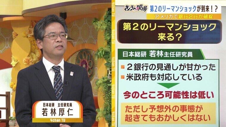 20230315_wakabayashi_Moment.jpg
