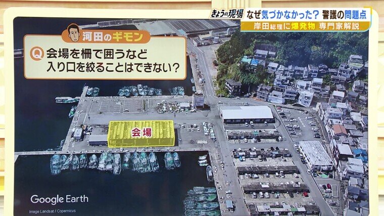 20230417_itou_gyou.jpg
