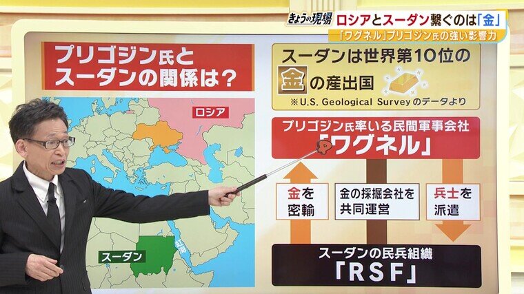 20230421_nakamura1_kin.jpg