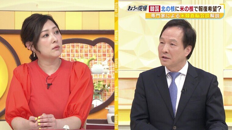 2024.4.26 reina.jpg