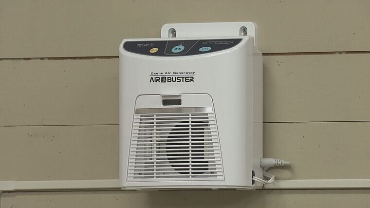 コロナ対策♪ オゾン発生器 コロナ対策”として富田林市の学校などに導入の『オゾン発生器』「効果