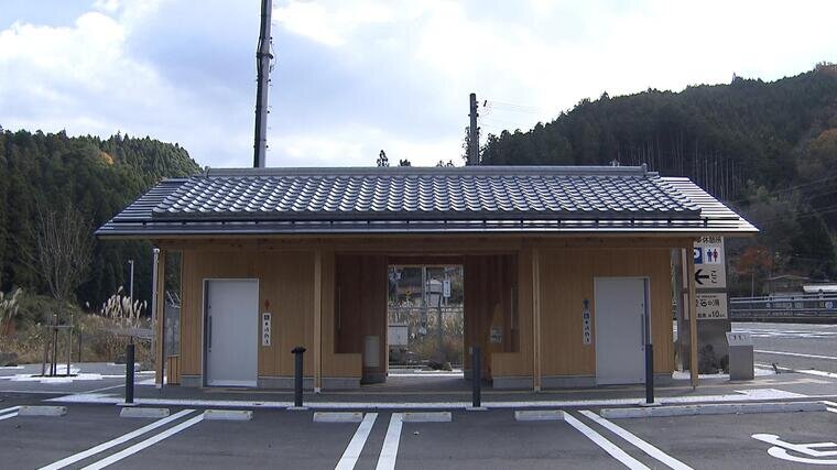 [問卦] 日本造價一億日幣的公共廁所