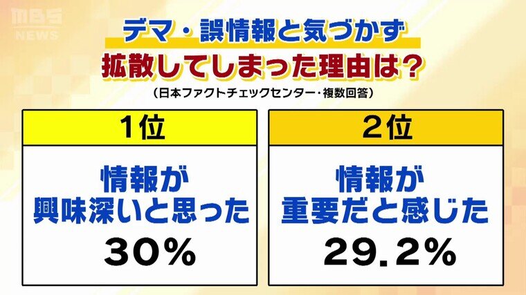 スライド6.JPG