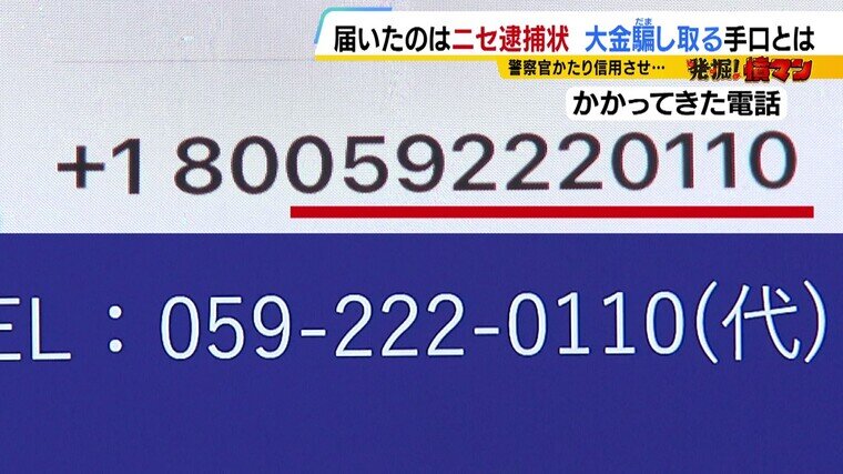 スライド8.JPG