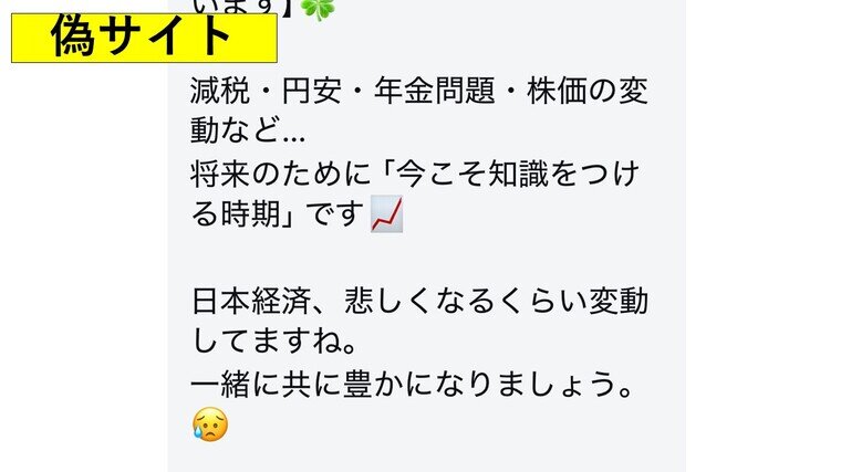 スライド5.JPG