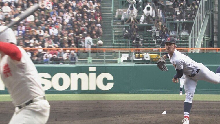 横浜高校 GM2515dbYAA389V.jpg:large