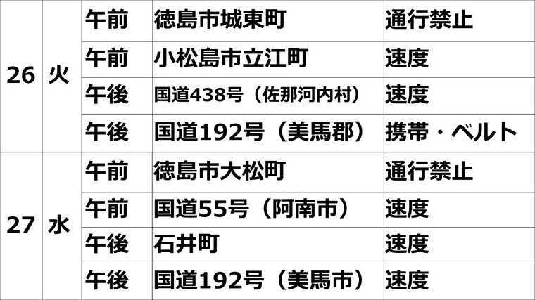 スライド15.JPG