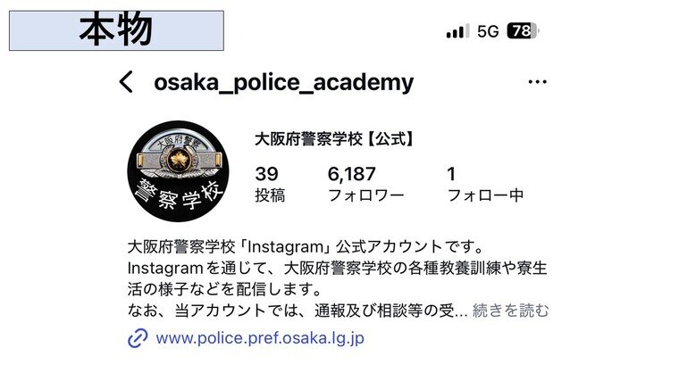 スライド11.JPG