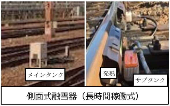FireShot Capture 442 - 検索結果 - tom-ono@mbs.co.jp - MBS MEDIA HOLDINGS, INC. メール - mail.google.jpg