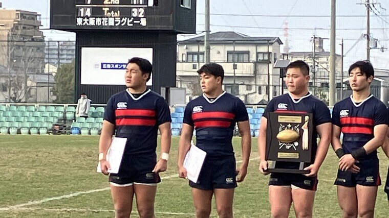 大阪桐蔭短パン （高校ラグビー：大阪桐蔭、詰めに甘さ | 毎日新聞）