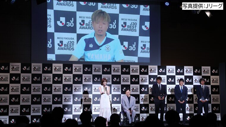 遠藤保仁　2014 MVP トロフィー 遠藤保仁 2014 MVP トロフィー （Jリーグ30周年 MVPは遠藤