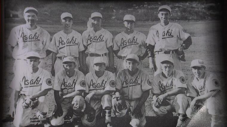 戦争に翻弄された野球チーム『バンクーバー朝日軍』収容所に入れ