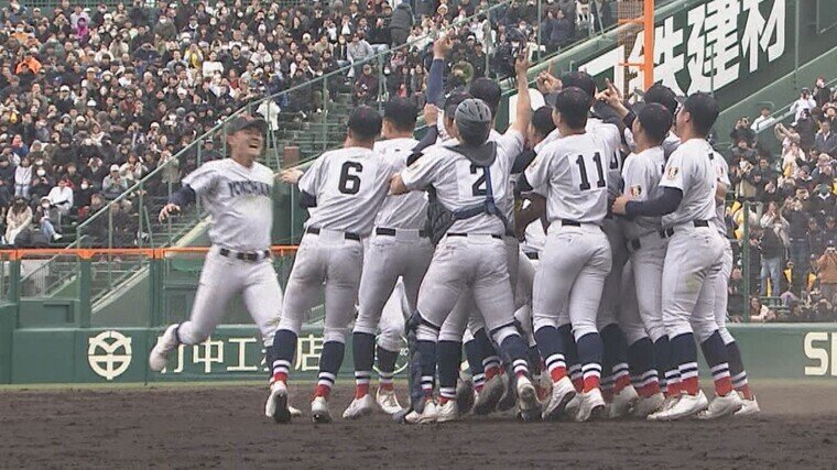 松坂引退！報知高校野球　松坂世代　2冊 松坂引退！報知高校野球 松坂世代 2冊