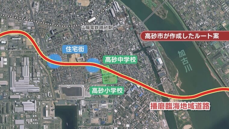 まさか家の真上を通るとは」道路計画で自宅が立ち退き対象に！？怒る