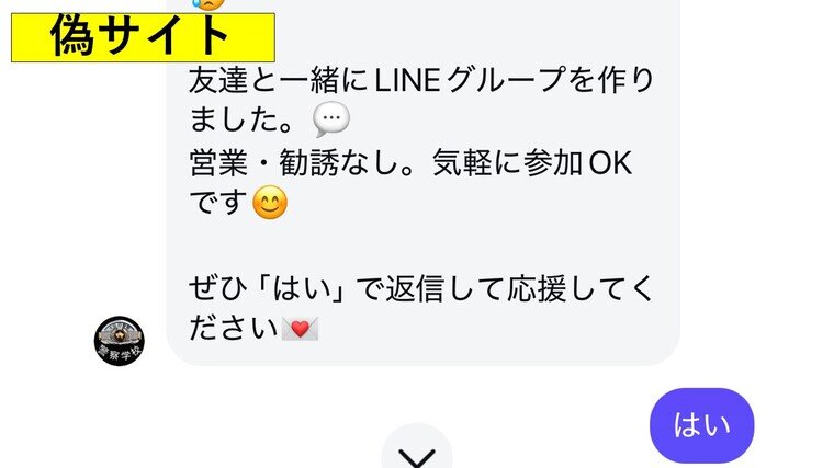 スライド6.JPG