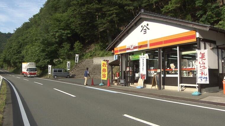 山あいにポツンと”町唯一のコンビニ” 一度は閉店も現店長が