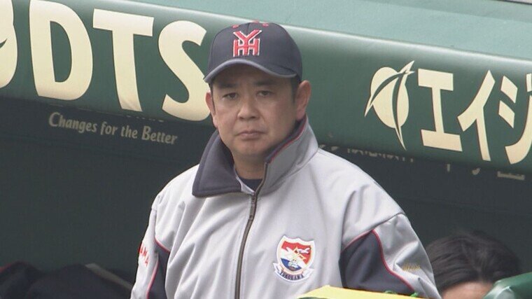 【最終値下げ】横浜高校公式戦ユニフォーム 背番号あり 1990年後半 県大会 夏 最終値下げ】横浜高校公式戦ユニフォーム 背番号あり 1990年後半