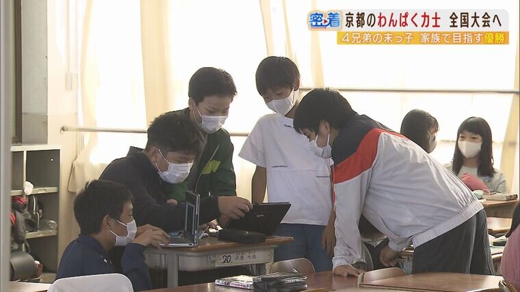 小学６年生で１６７ｃｍ８６ｋｇの末っ子わんぱく力士が目指す ４人兄弟悲願の全国大会優勝 家族の思いを背負い土俵へ 特集 Mbsニュース