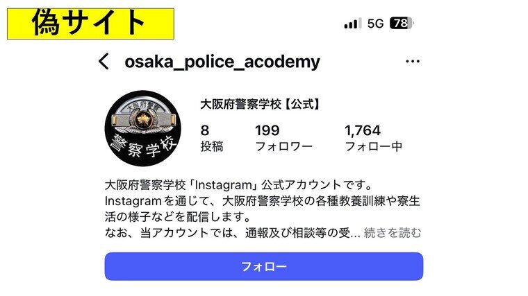 スライド10.JPG