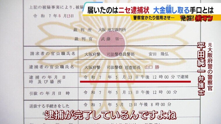 スライド25.JPG