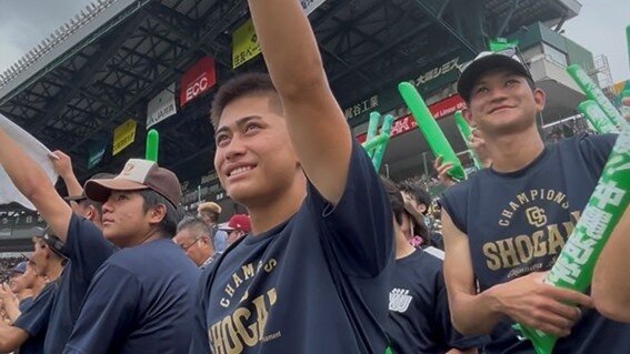 【甲子園】ライバルに夢を託した夏 「沖縄尚学と何度も対戦できたのは誇り」 エナジック イーマン琉海選手　沖縄から広島経由で駆け付け応援