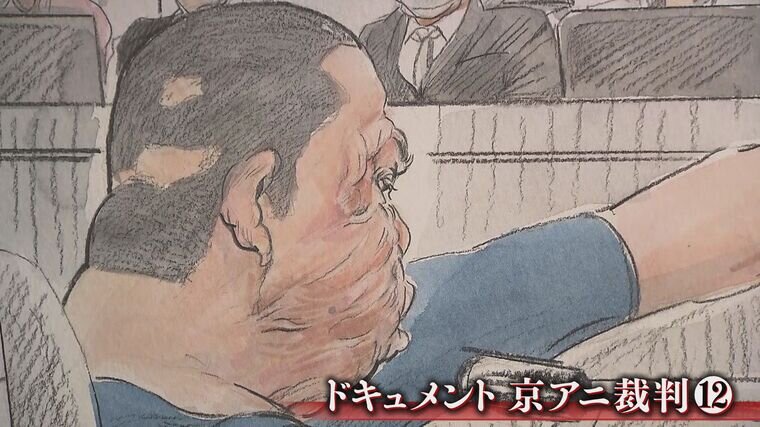 「知ろうとしなかったのは罪ではないか？」首傾げ”深い沈黙”...答えに窮した青葉被告へ裁判員らが初めての被告人質問　事件起こした時の心境は？「やけくそでした」【ドキュメント京アニ裁判⑫】