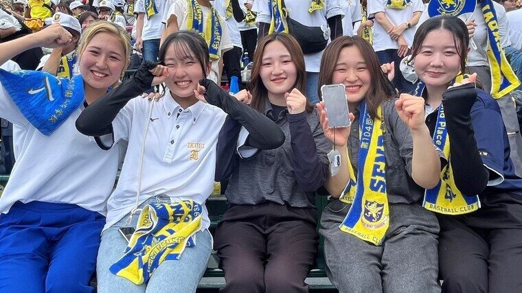 夏の甲子園】仙台育英選手たちの姉妹応援団『姉ず』 「感謝しかない