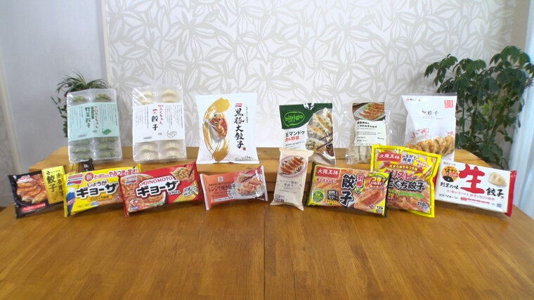 ひたすら試してランキング「冷凍餃子」”中華のレジェンド”＆”若き天才