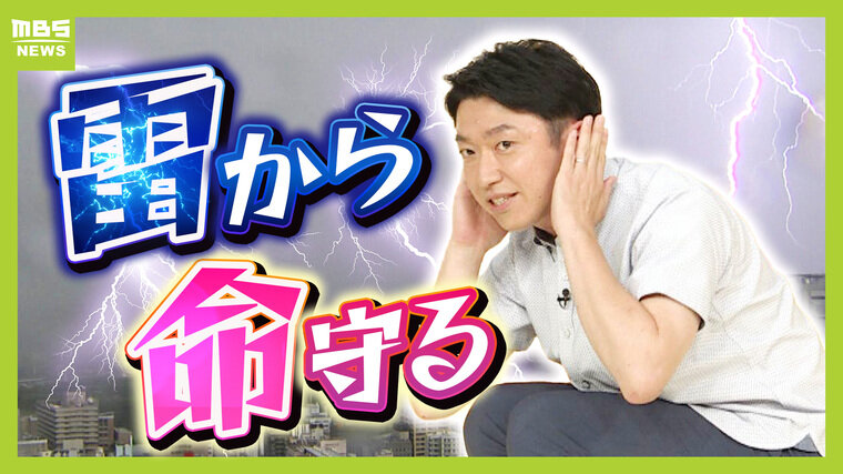 2024年注目選手リスト】NTT西日本・徳丸天晴「肉体改造で『体幹