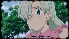 七つの大罪 Mbs 七つの大罪 Mbs