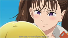 七つの大罪 戒めの復活 Mbs