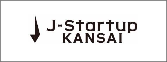 J-Startup KANSAI