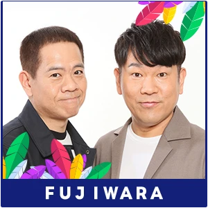 ＦＵＪＩＷＡＲＡ